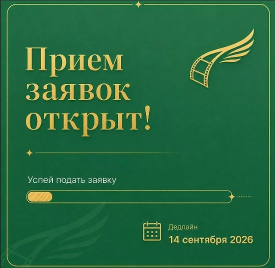 конк