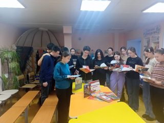 IMG20240126174043