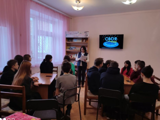 Изображение WhatsApp 2022-12-06 в 15.04.49